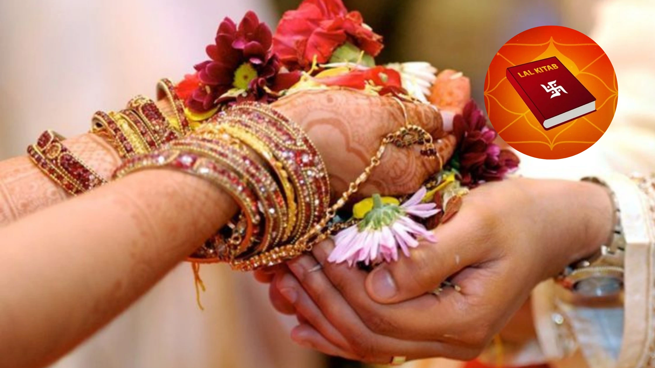 Lal Kitab Remedies for Marriage Success Remedies for Marriage according to Lal Kitab Lal Kitab Remedies for Marriage Success | Remedies for Marriage according to Lal Kitab
