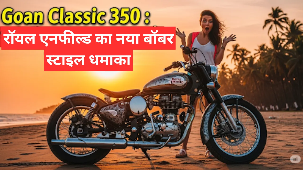 Goan Classic 350 Goan Classic 350