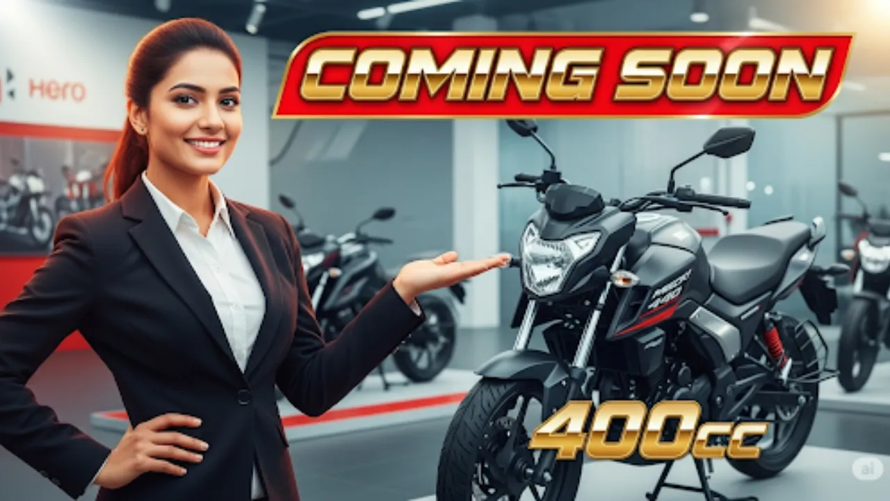 Hero की नई 440cc बाइक जल्द होगी लॉन्च, जाने फीचर और लांच डेट