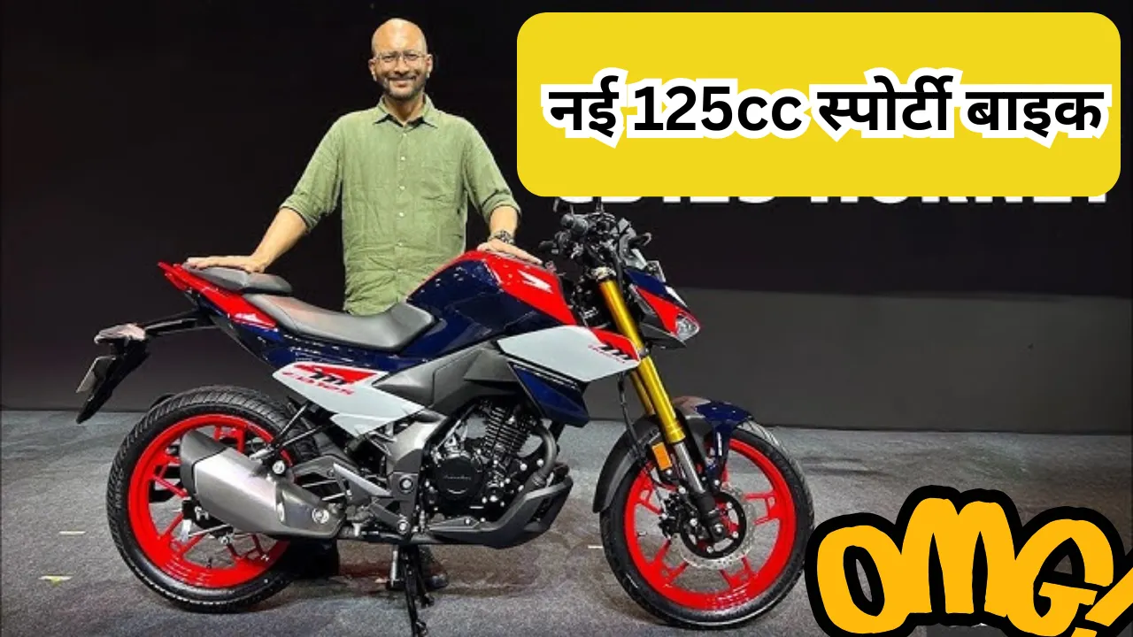 Honda CB125 Hornet की कीमत Honda CB125 Hornet की कीमत