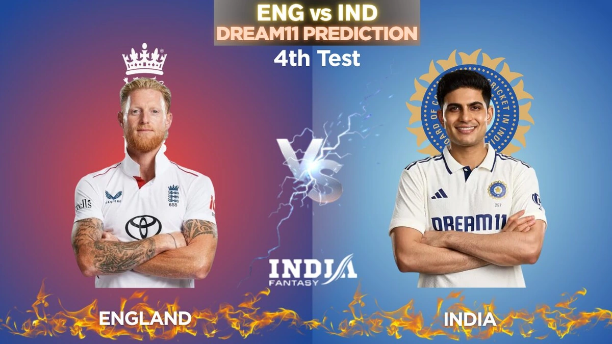 Decoding the Pitch & Conditions | Brisbane's Bounce