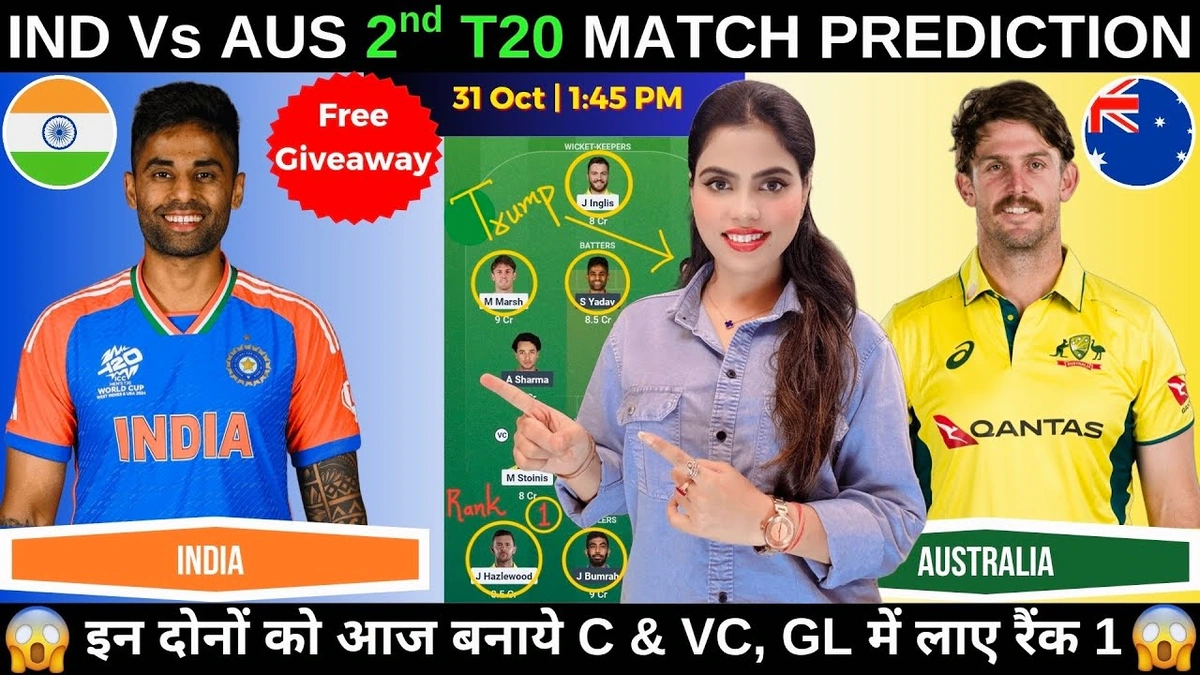 India vs Australia 2nd T20I Prediction | Who Wins? India Tour, 2025 2 Why This Match Matters | More Than Just a Game