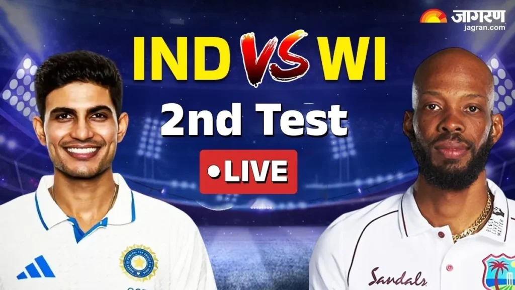 IND vs WI Live Score