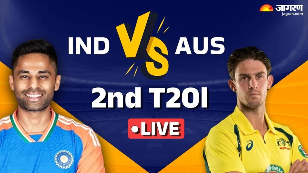 India vs Australia 2nd T20 Live Score | Bumrah crucial for India, Head & Marsh aim for solid opening 1 India vs Australia 2nd T20