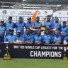 Blind T20 World Cup