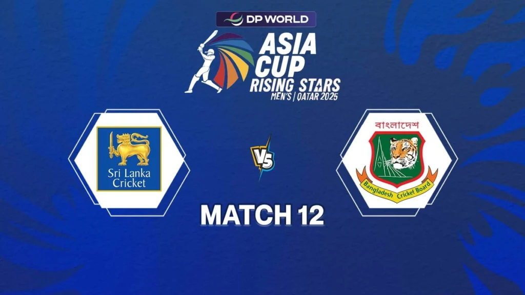 Asia Cup Rising Stars