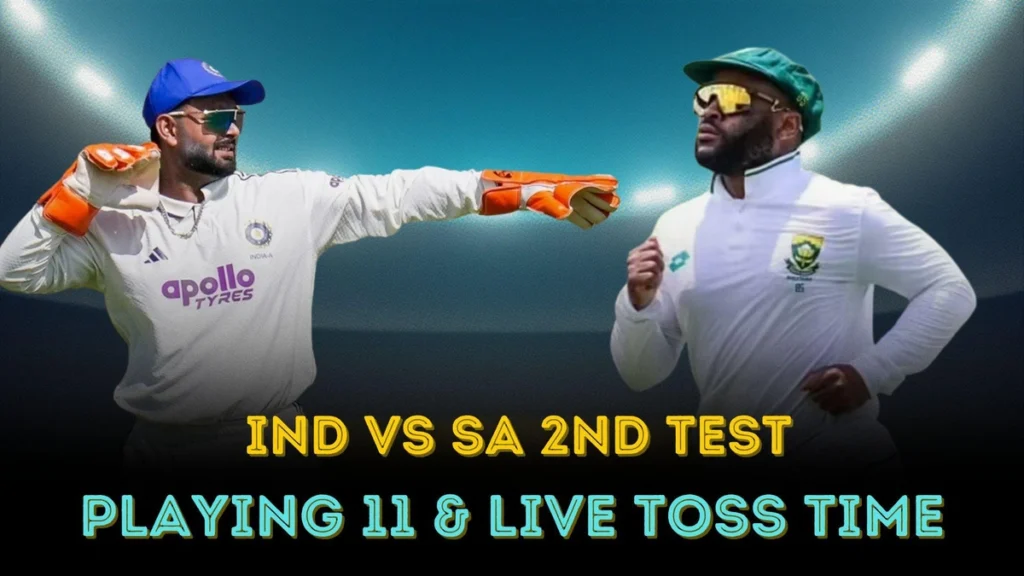 India vs South Africa 2nd Test