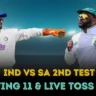India vs South Africa 2nd Test