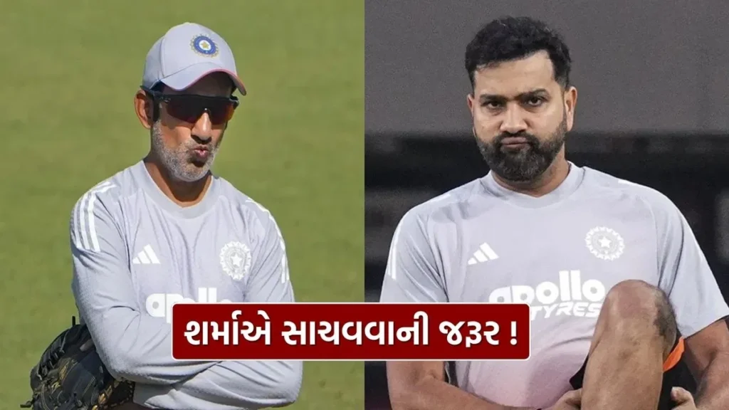 Rohit Kohli ODI Future