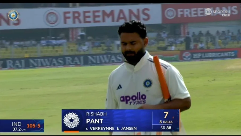 Rishabh Pant