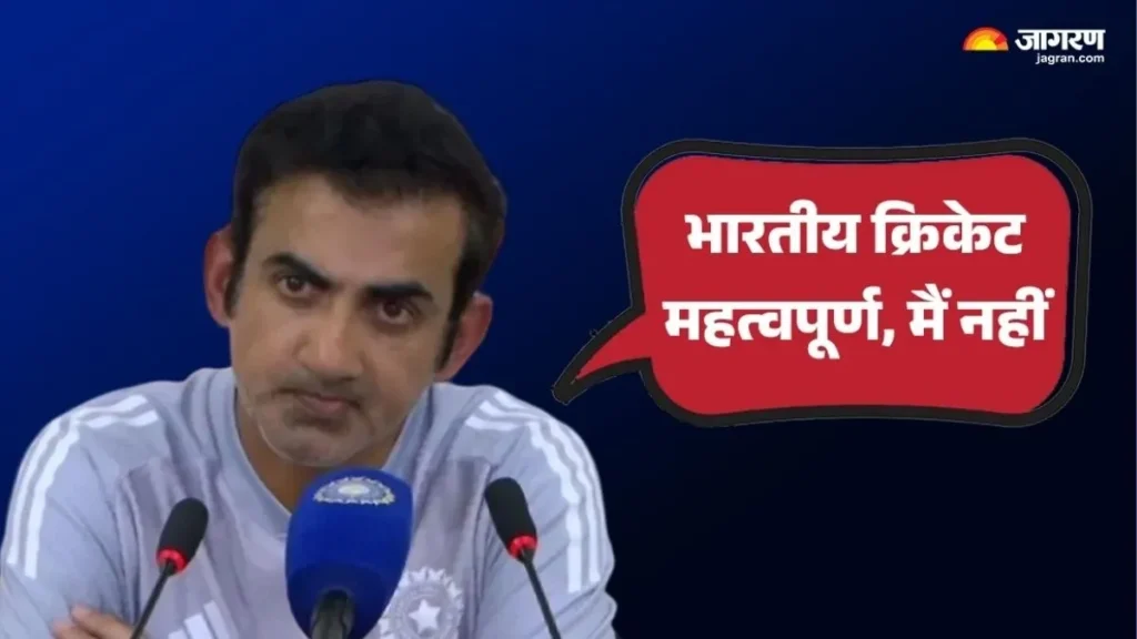 Gautam Gambhir