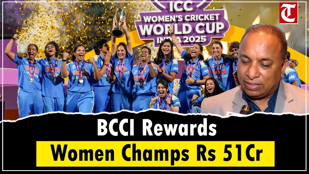 ₹51 Crore Prize! BCCI Celebrates India's Women's World Cup Victory 2 Why This Matters | More Than Just Money