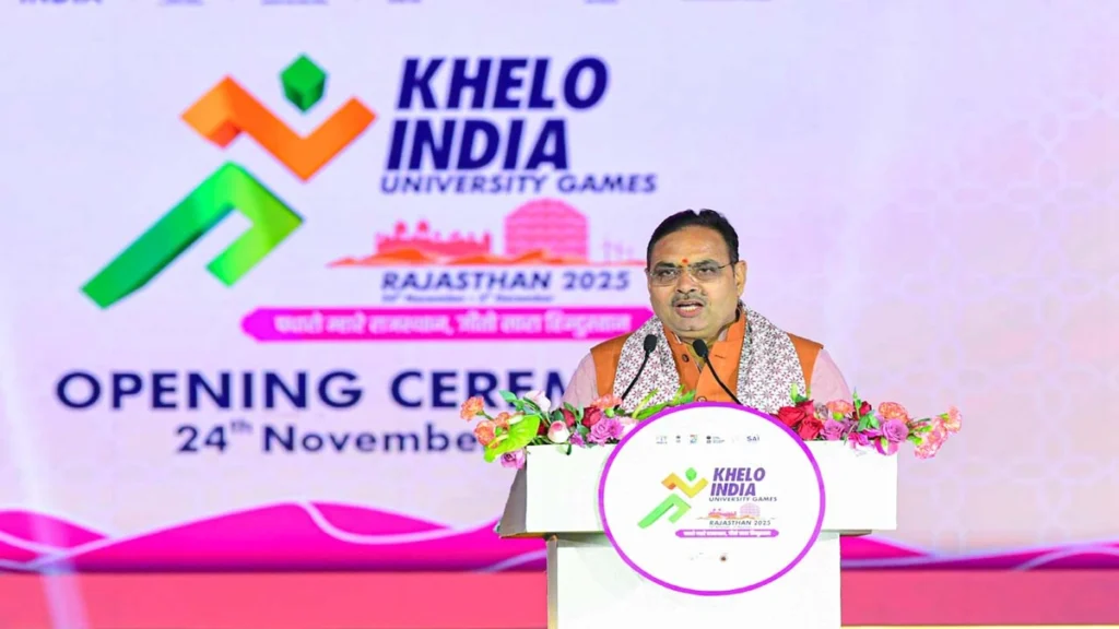 Khelo India University Games 2025