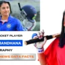 Smriti Mandhana