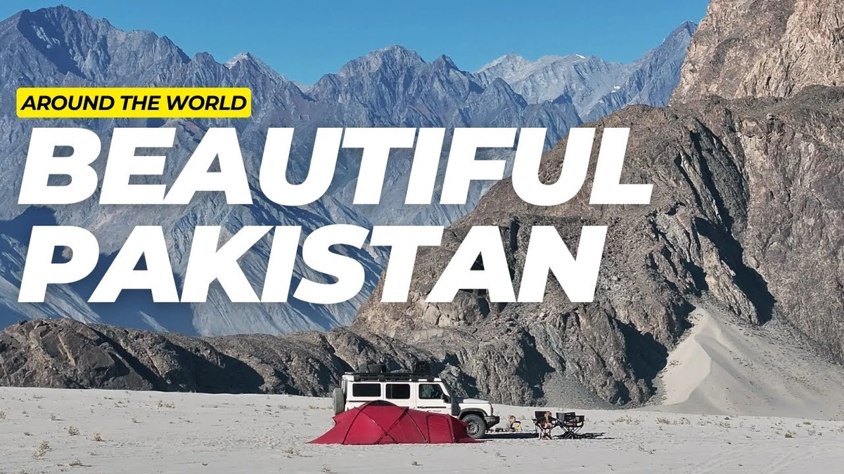 Pakistan Dominates Sri Lanka | Shaheen & Nawaz Shine, SL Collapses Setting 115 Target 2 The Shaheen Afridi Effect | More Than Just Wickets