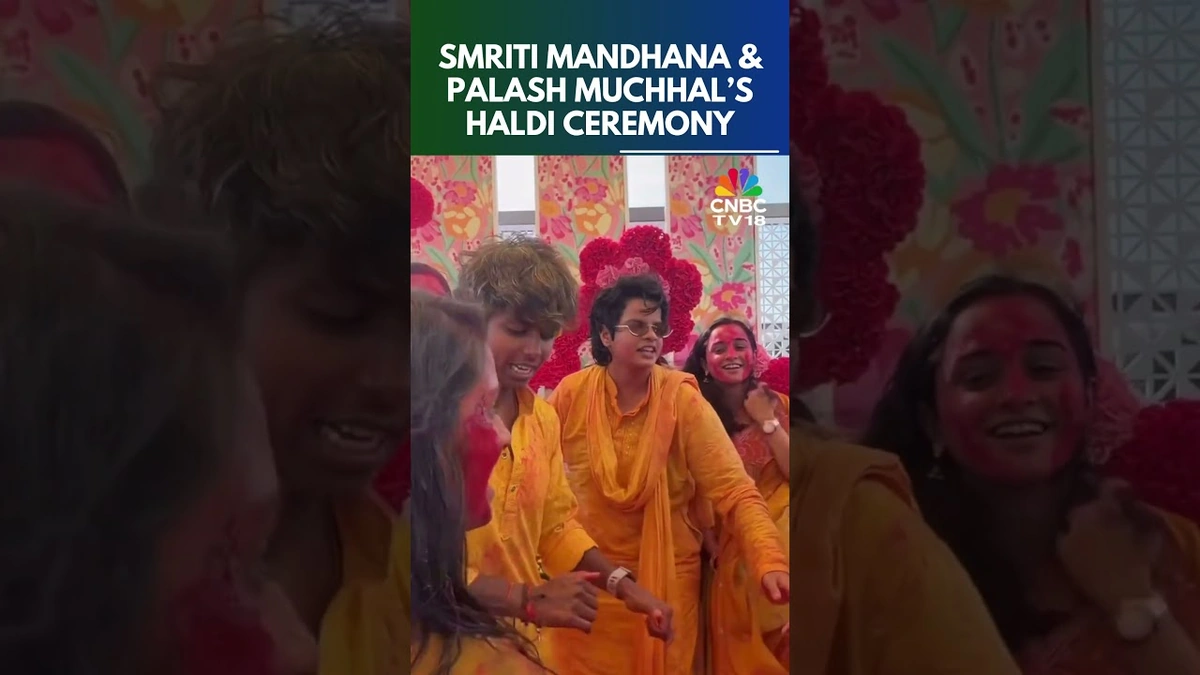 Smriti Mandhana Haldi Ceremony