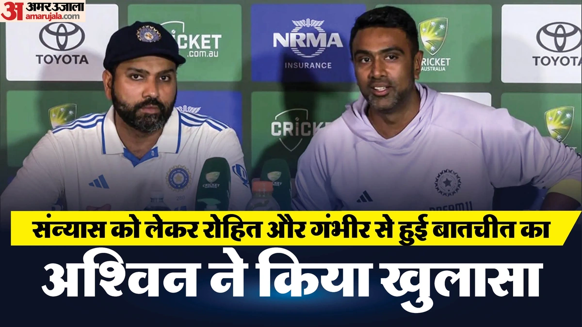 Gambhir's pressure led to Ashwin's Test retirement | Ex-KKR player 2 The Pressure Cooker Environment of Professional Cricket