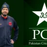 Pakistan Cricket